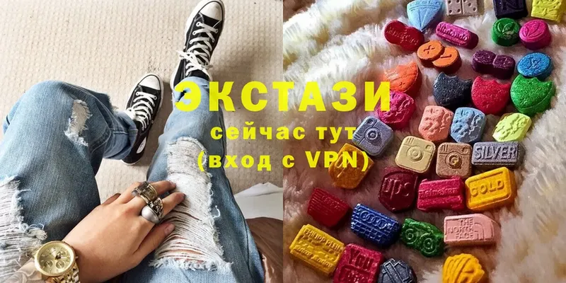 где продают наркотики  Лесозаводск  Ecstasy XTC 